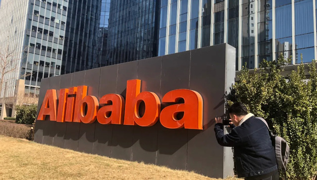 阿里巴巴,To,B,商业模式