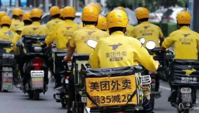 外卖,平台,契约关系