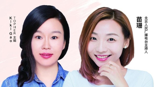 直播,单身,女性