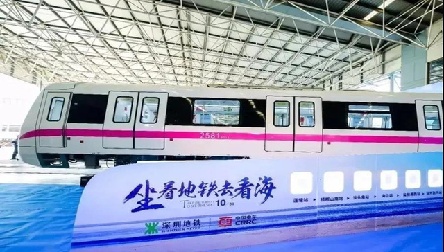 深圳这个被遗忘多年的区终于通地铁了！