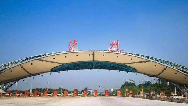 城市,区域经济,泸州