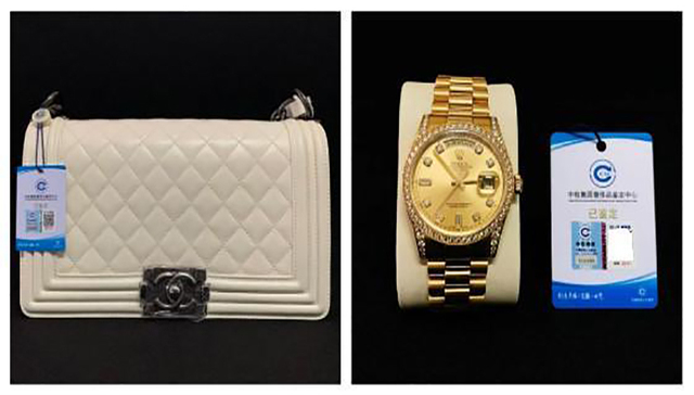揭秘丨中检中奢中心正品溯源签为何如此受行业认可？