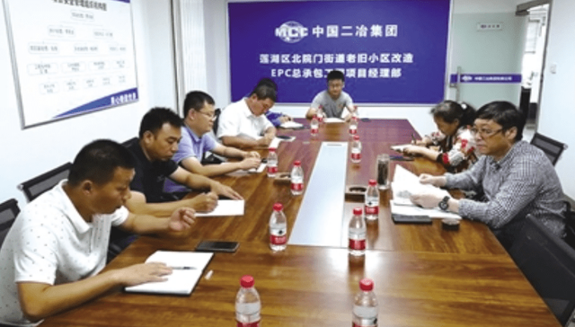 莲湖3000余人180个工地，决战老旧小区改造