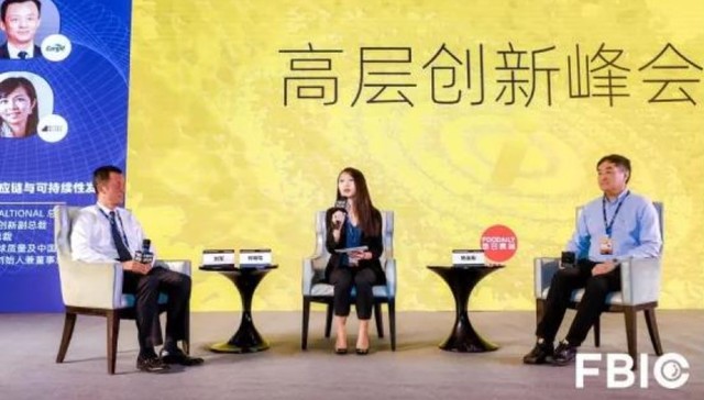 食品,疫情,植物蛋白,银发经济