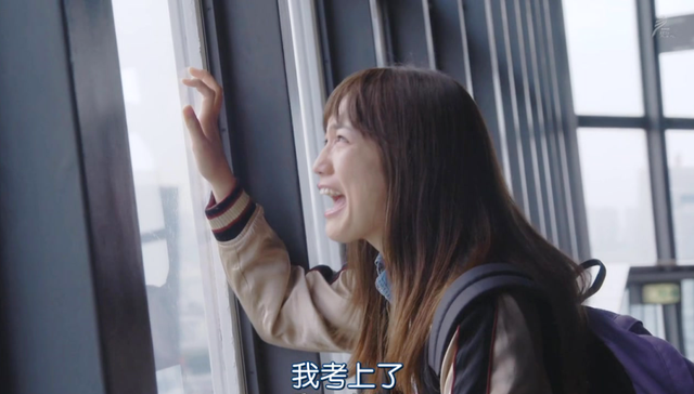 公务员考试,深圳,事业单位