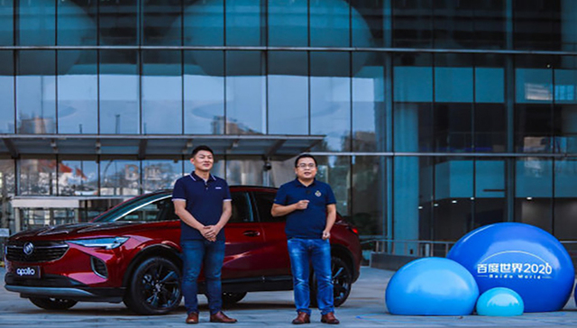 vivo与百度达成CarLife+合作 打造便捷、流畅智能车载体验