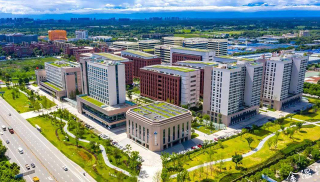 成都医学城集中攻坚，签约124亿生物医药项目