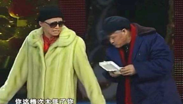 皮草,软黄金,疫情