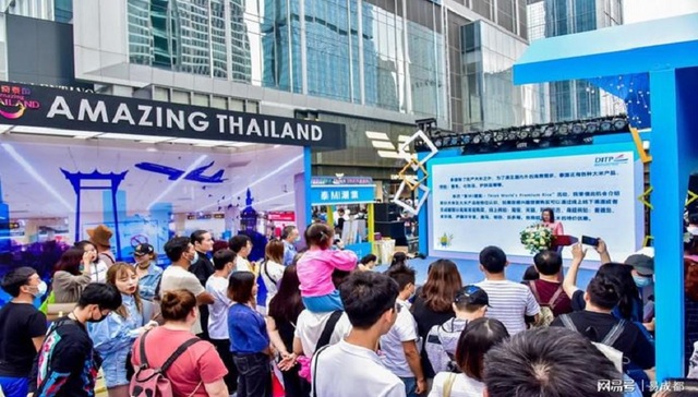 @成都人，“泰MI潮集”主题活动邀您来打卡啦