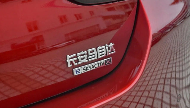 马自达,发动机,汽车