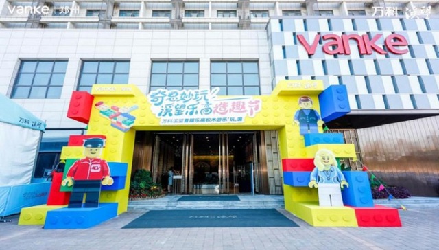 万科溪望丨郑州潮玩新圣地，打卡攻略抢先get√