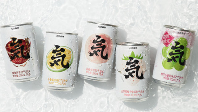 营销,品牌,消费