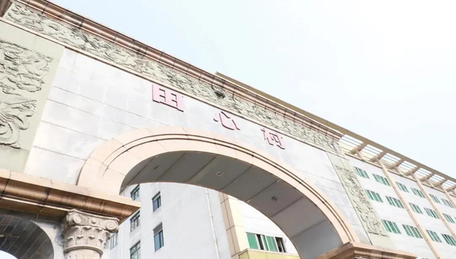 村官卷钱潜逃5年后，这个深圳村子终于翻身了