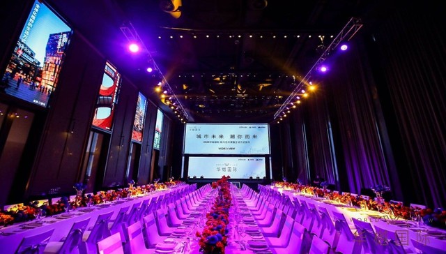 城市未来 潮你而来|为华樾青年朝阳而生