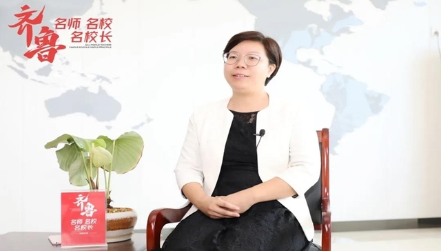 齐鲁名校长 | 德州市第九中学宋彦琳：雕琢每个细节让教育更精致