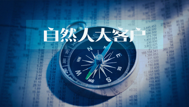 猪周期,资本市场,东瑞股份,业绩,信息披露