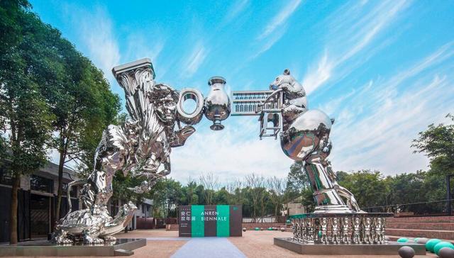 文博重镇安仁的新探索：从产业升级到“三文”融合发展