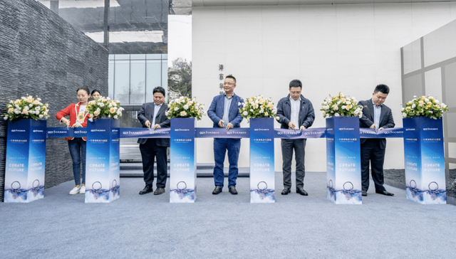 沣东华侨城城市展厅精彩绽放