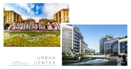 融创·都会中心 | 逸山 助力李沧人才，置业主城山居