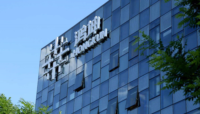 地产商,鸿坤地产,业绩,被执行人