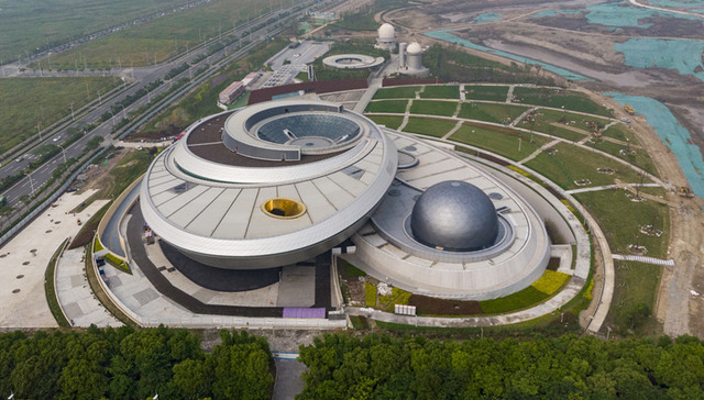 临港新片区创新型产业规划出炉，聚焦“7+5+4”产业体系