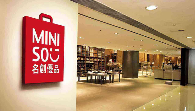 名创优品,加盟,叶国富