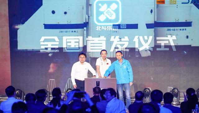 成都新经济“双千”发布会，公园社区新场景新产品“双百”清单发布