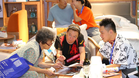 2020和家（冬季）家博会成都站即将启幕