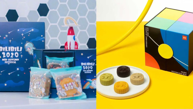 月饼,营销,中秋