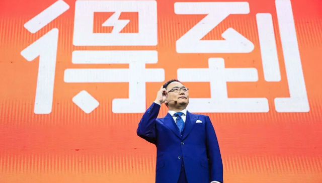 知识付费,罗振宇,得到,思维造物,IPO
