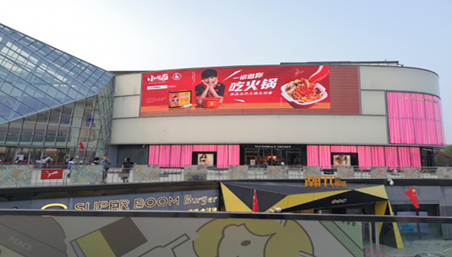 小龙厨X成都AG超玩会联名 燃“爆”年轻人的战场