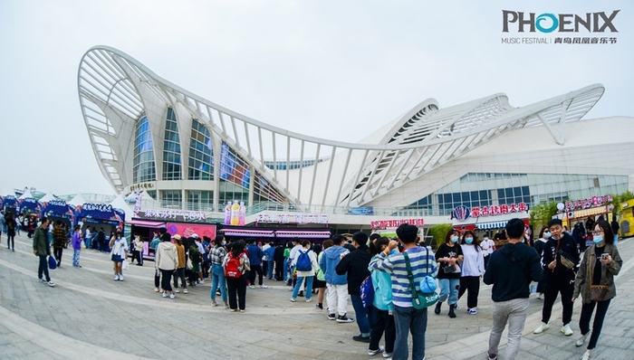 2020青岛凤凰音乐节豪华阵容奉上音乐饕餮盛宴