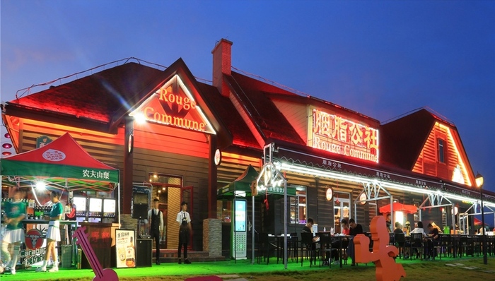 青岛西海岸新区金沙滩啤酒城：多场文化活动带您玩嗨“黄金周”