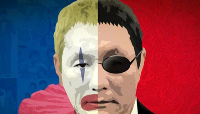 北野武,《菊次郎的夏天》,电影