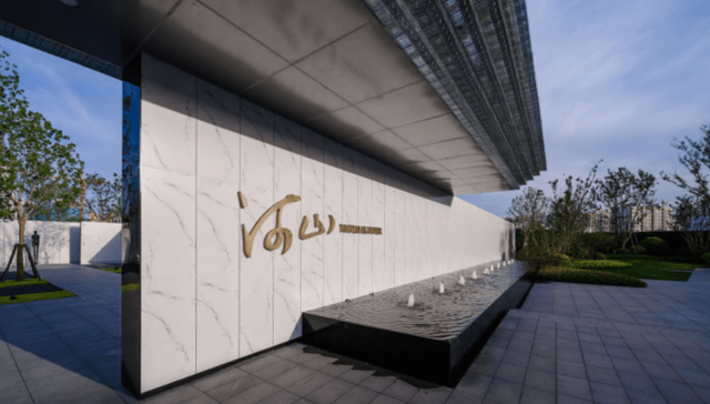 立凌云之位，揽灞河之美，一宅河山观天地