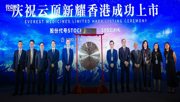 云顶新耀,港交所,上市,康桥资本