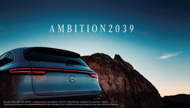 奔驰,电动车,纯电平台,油改电