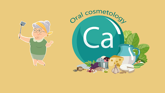 消费,保健品,健康