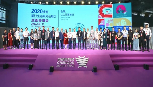 成都美博会开幕在即，这些品类或成风口