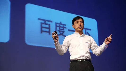 百度,视频,互联网