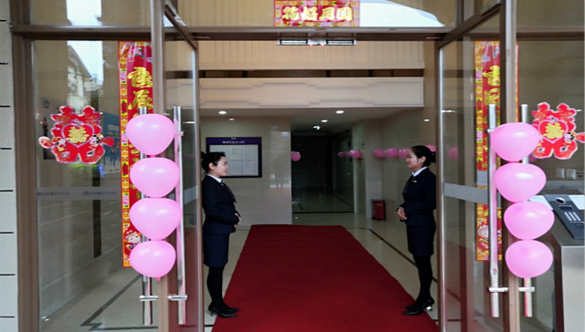 “您家有喜事，小区氛围交给我们” 巴中置信暖心服务获业主点赞