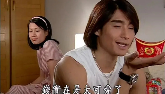 网恋,诈骗,互联网