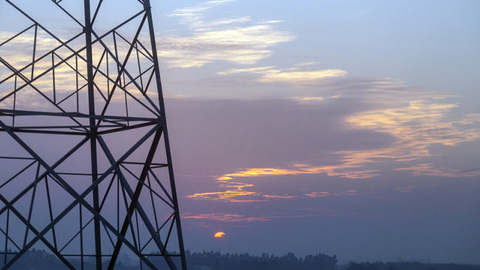 2020国家能源互联网大会在成都举行