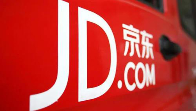 京东,产业园,京东智谷