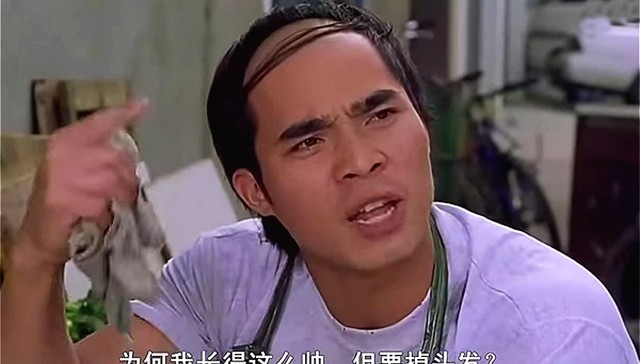 植发,消费趋势,资本市场