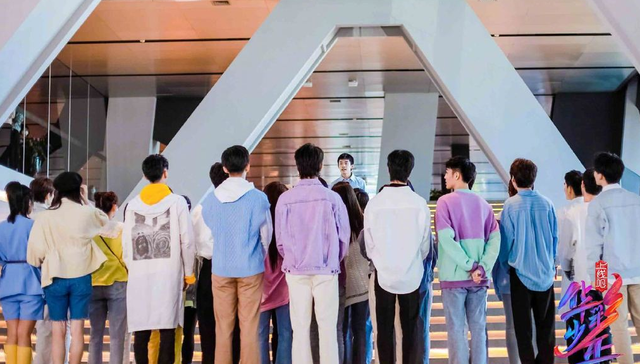 央视,选秀,《上线吧，华彩少年》