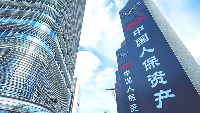 人保资产基金,业绩,人事变动