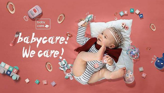 母婴,电商,消费