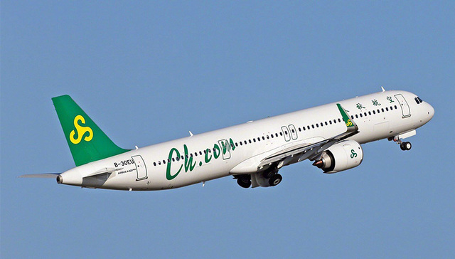 冬春航季，国内首架240座A321neo客机飞成都