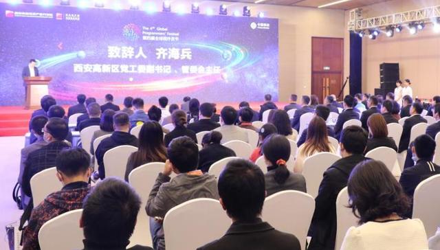 助力建设信创产业新高地  中建方程与高新区签订高新区软件新城“创芯园”项目投资合作框架协议